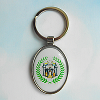 Брелок для ключів металевий овальний з логотипом