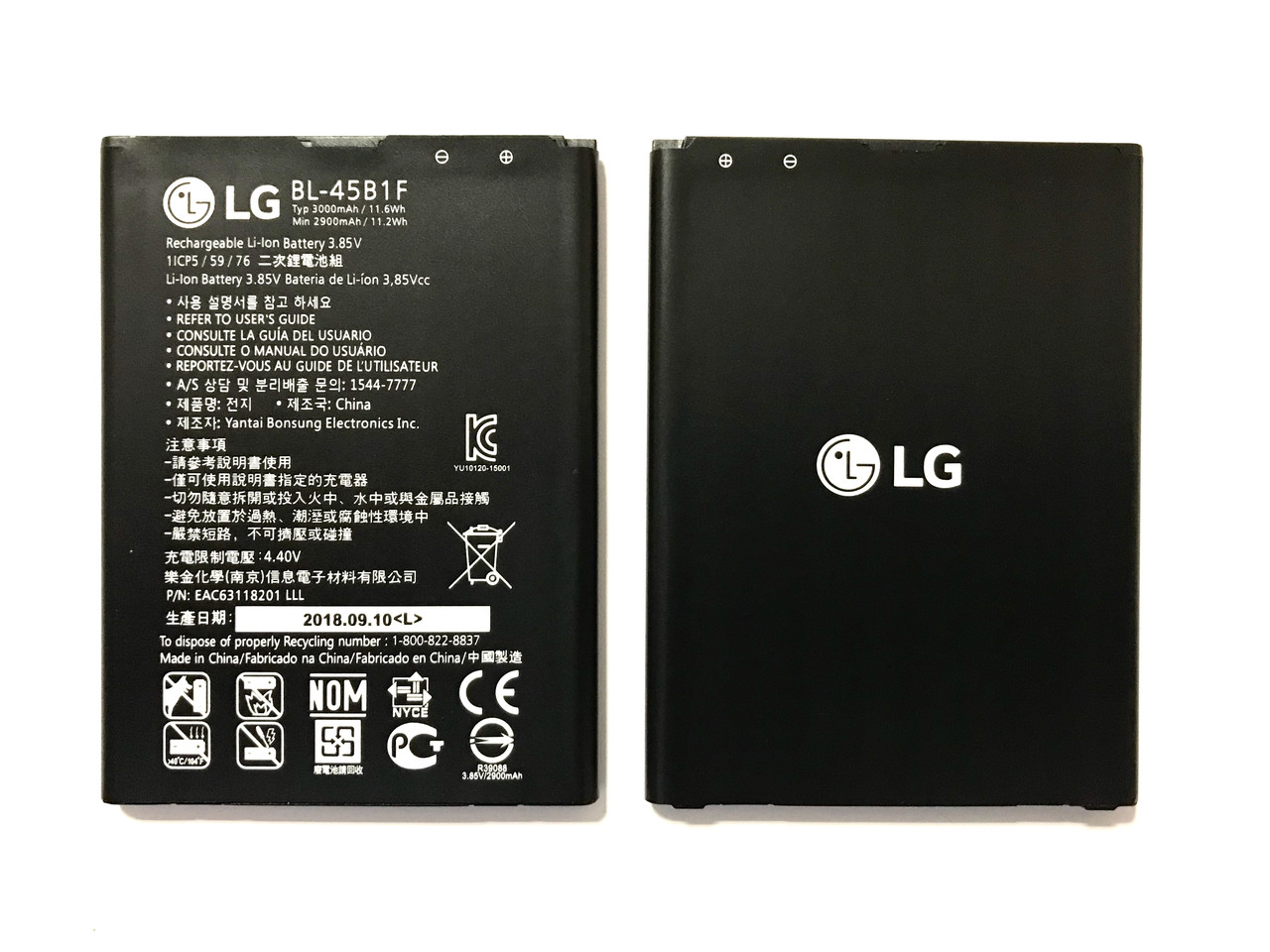 LG BL-45B1F V10 VS990 Акумулятор батарея, фото 1