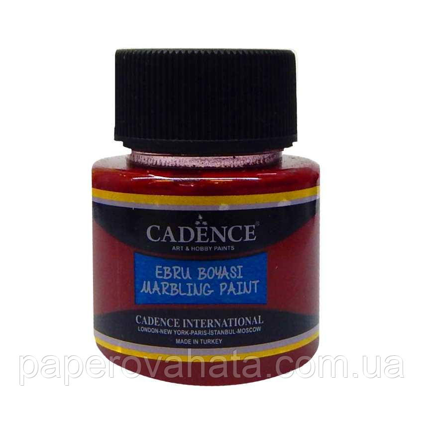 Фарба для малювання на воді Ебру Cadence Marbling paint червона 45мл (191_856)