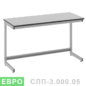 Стіл лабораторний пристінний СЛП-3.000.05