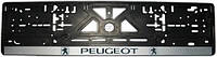 Рамка номерного знака Peugeot, (RNPE10)