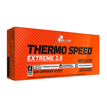 Thermo Extreme Speed 2.0 (120 caps) OLIMP