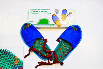 Аплікатор Ляпко "Устілки Плюс Скороход" 5,0 Ag, розмір 43-46 116х298 мм, масаж, кровообіг, знімає біль