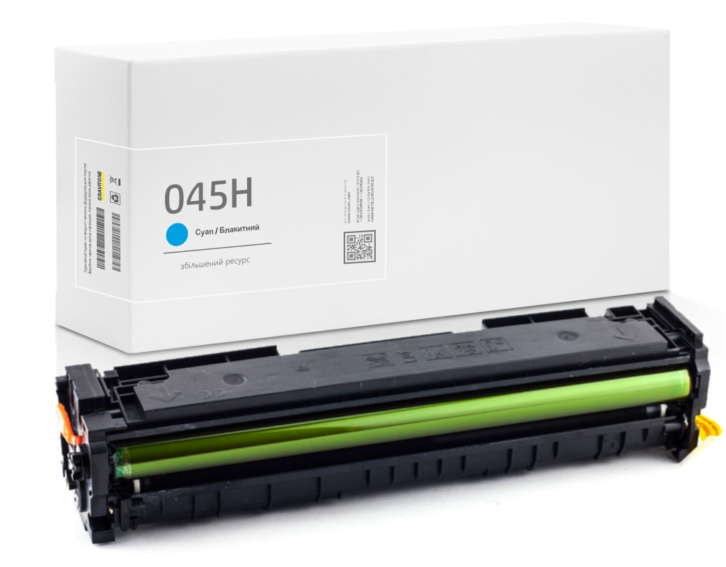 Картридж Canon 045H Cyan (блакитний) сумісний, збільшений ресурс (2.200 стор.) аналог 1245C002 від Gravitone, фото 1