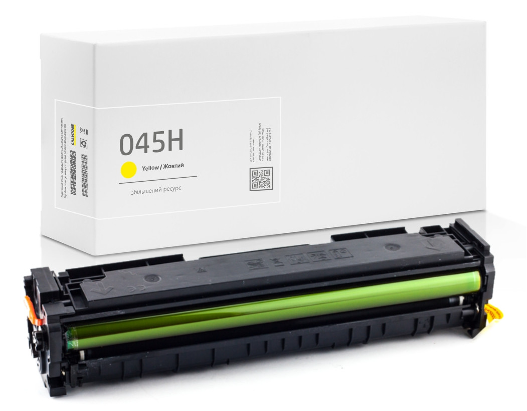 Картридж Canon 045H Yellow (жовтий) сумісний, збільшений ресурс (2.200 стор.) аналог 1243C002 від Gravitone, фото 1