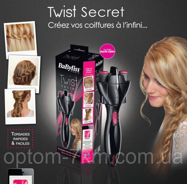 Прибор для плетения косичек Babyliss Twist Secret TW1000E 1765 VJ - фото 3 - id-p1010571267