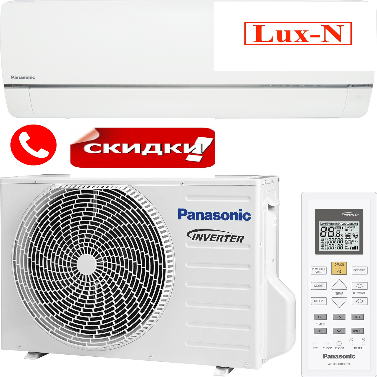 Тепловий насос Повітря-Повітря Panasonic Nordic CS/CU-HZ12RKE-1.