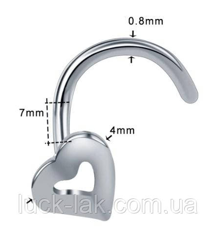 Пірсинг, сережок для носа, нострилу, серце 4 мм срібло, фото 1