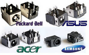 Роз'єми живлення для ноутбука