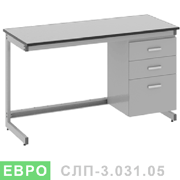 Стіл лабораторний пристінний СЛП-3.031.05