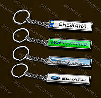 ПОДАРУНОК ДЕСАНТНИКОВІ - БРЕЛОК З ДЕРЖ НОМЕРОМ ЙОГО АВТО + ВЕЛЮРОВИЙ ЧОХОЛ В ПОДАРУНОК