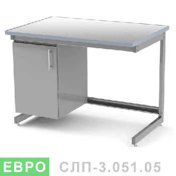 Стіл лабораторний пристінний СЛП-3.051.05