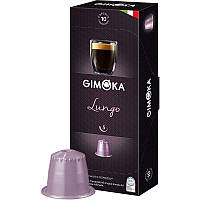 Кава в капсулах Gimoka Nespresso Lungo 100% Арабіка 10 шт.