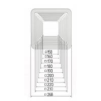 Платформа універсальна квадратна для вбудованих світильників розмірами 150-230мм (крок 10 мм)