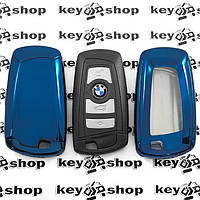 Чехол (синий, полиуретановый) для смарт ключа BMW (БМВ), кнопки c защитой
