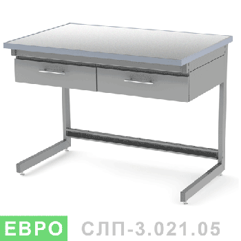 Стіл лабораторний пристінний СЛП-3.021.05