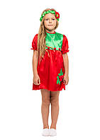 Карнавальный костюм ягоды Калины Рост 126-134 см
