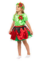 Карнавальный костюм Мака для девочки Рост 126-134 см