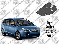 Защита Opel Zafira Tourer C МКПП/АКПП V-1.6, 1.3 CRDI 2011--