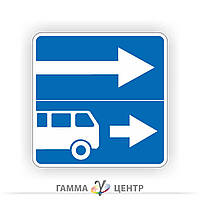 Дорожній знак 5.10.3 Виїзд на дорогу із смугою для руху маршрутних транспортних засобів