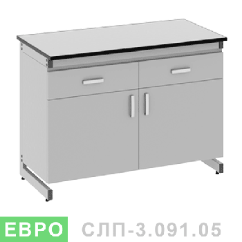Стіл лабораторний пристінний СЛП-3.091.05