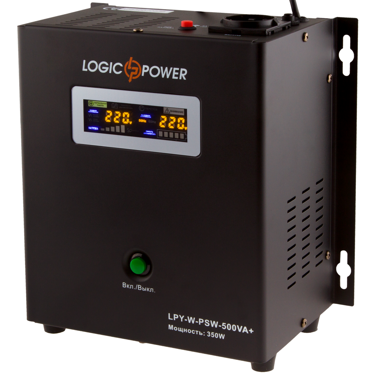 ДБЖ із правильною синусоїдою LogicPower LPY-W-PSW-500VA+ (350W) 5A/10A 12V для котлів і аварійного освітлення
