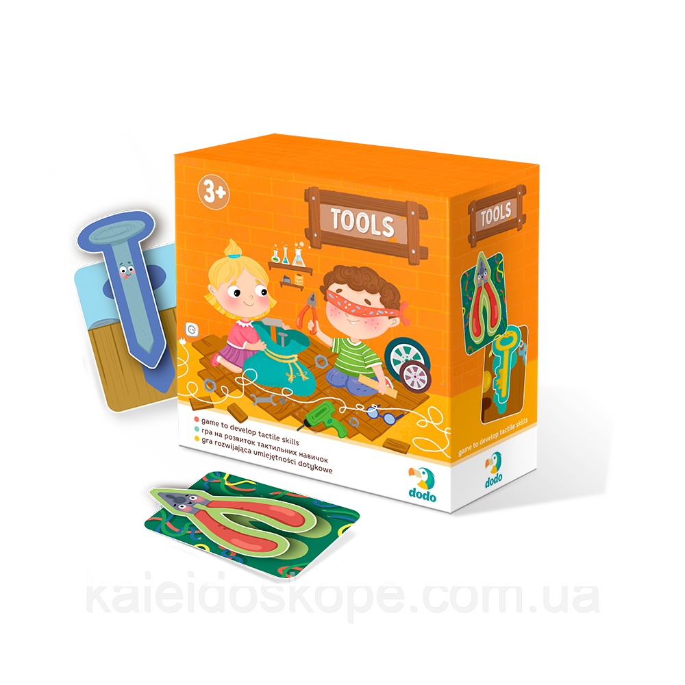 Тактильна гра Інструменти, фото 1
