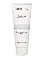 Питательная маска - Wish Deep Nourishing Mask