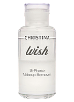 Комплексное средство для снятия макияжа для всех типов кожи - Wish Bi Phase Makeup Remover