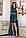 Плаття смарагдового кольору вечірнє гіпюрове трансформер "Імпера лайт", фото 3