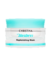 Маска з вітамінами групи В - Unstress Replenishing Mask