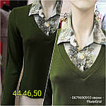 Светр сорочка теплий зелений трикотаж 221291 джемпер, фото 2