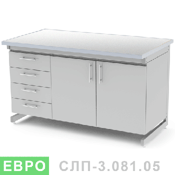 Стіл лабораторний пристінний СЛП-3.081.05