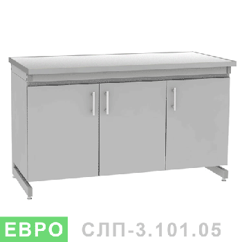 Стіл лабораторний пристінний СЛП-3.101.05