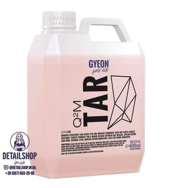 GYEON Q²M Tar «Тар» – високоякісний склад для очищення кузова автомобіля від бітуму