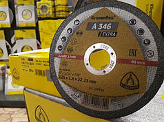 Круг (диск) відрізний А 346 EXTRA 125 х 1,6 х 22 (340938)