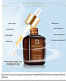 Антивікова сироватка з гіалуронкою для відновлення й ліфтингу, BIOAQUA Essence Repair Moist (30 мл), фото 4