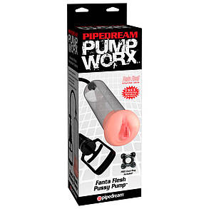 Вакуумная помпа Pump Worx Fanta Flesh Pussy Pump all Оригинал, фото 2