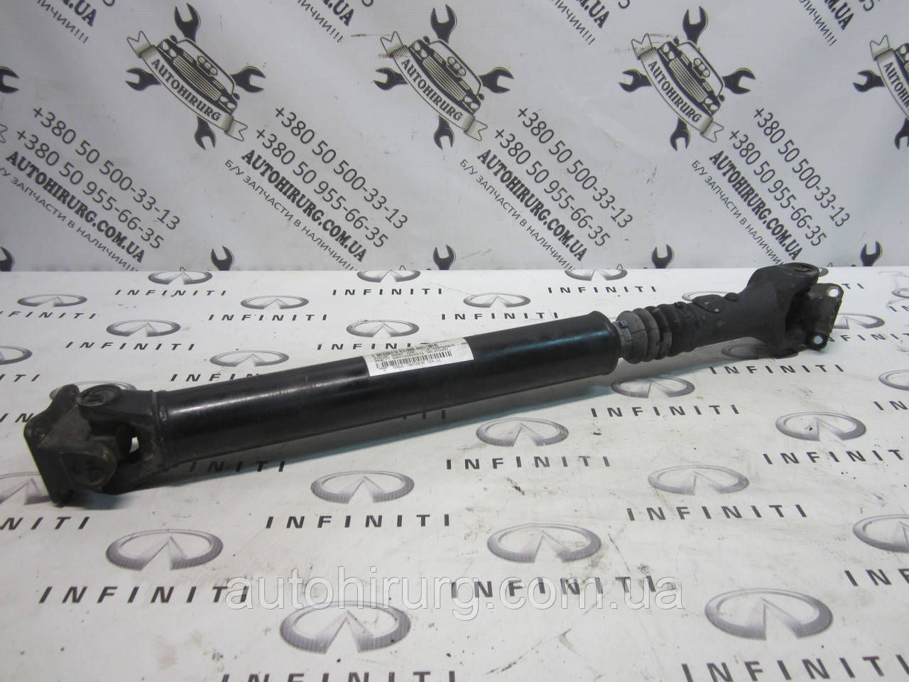 Передний кардан Infiniti QX56 372007S12A