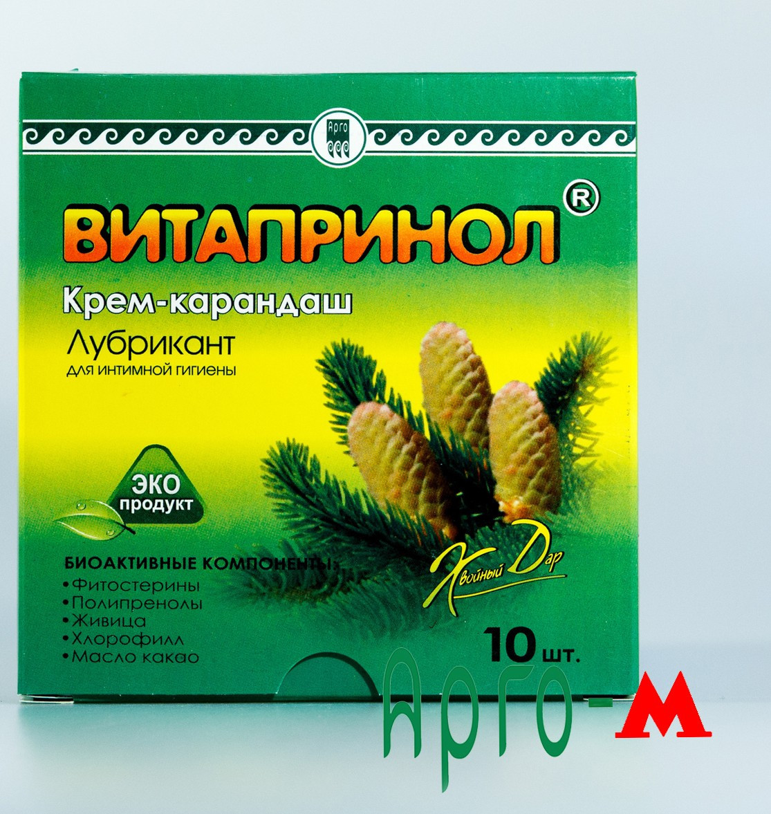 Где Купить Свечи Витапринол