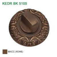 Поворотник KEDR BK5105 МАСС кава