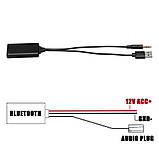 Bluetooth AUX Adapter адаптер для Bluetooth Adapter Aux Cable BMW E90 E91 E92 E93, фото 5