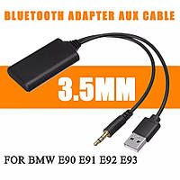 Bluetooth AUX Adapter адаптер для Bluetooth Adapter Aux Cable BMW E90 E91 E92 E93