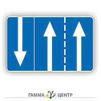 Дорожній знак 5.17.1 Напрямки сверблячки по смугах