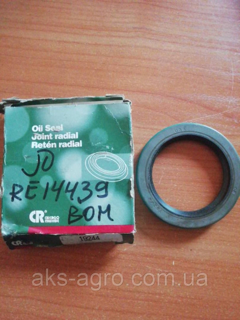 RE14439 CR19244 САЛЬНИК ВОМ JD