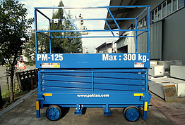 Висувна ножична платформа PM 125 Paktaş