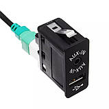 Роз'єм AUX-IN USB BMW E60 E61 E63 E64 E87 E90 E70 F25 AUX USB, фото 7