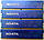 Комплект оперативної пам'яті ADATA DDR2 8Gb (4x2Gb) 800MHz PC2-6400U 2R8 CL5 (AD2U800B2G5-DRH) Б/У, фото 4