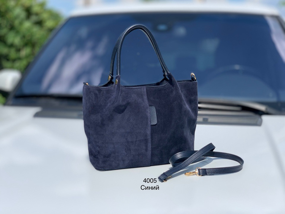 Самая модная модель сумки, Синий - фото 1 - id-p1010726391