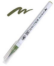 ZIG CLEAN COLOR Real Brush (transparent cap) 043 Olive Green